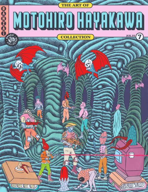 The Art of Motohiro Hayakawa - Banzai Editions