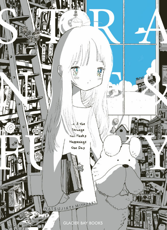 Miyazaki Natsujikei - And the Strange and Funky Happenings One Day - SC