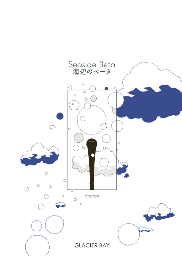 Ohuton - Seaside Beta - SC