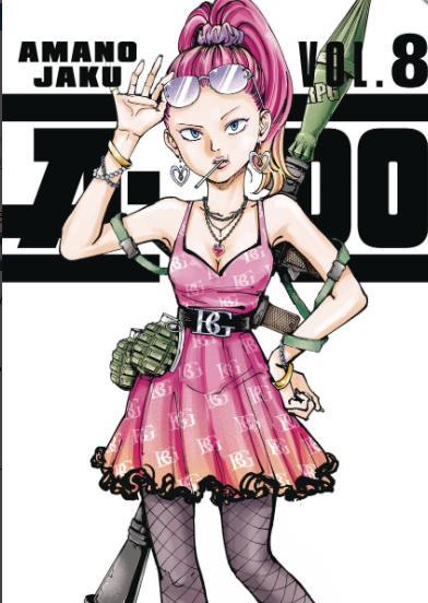 Amano Jaku - A-Do v8 - SC