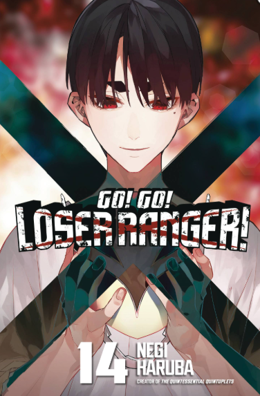 Negi Haruba - Go Go Loser Ranger v14 -  SC