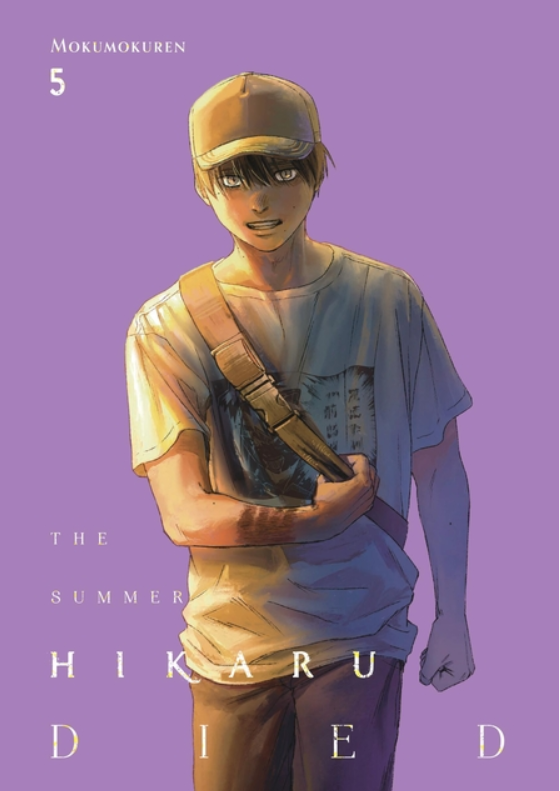 Mokumokuren - The Summer Hikaru Died v5 - SC