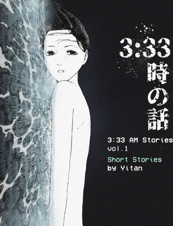Yitan - 3:33 AM Stories v1 - SC