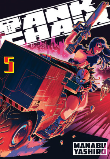 Manabu Yashiro - Tank Chair v5 - SC