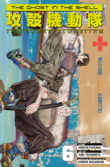 Fujisaku/Yoshimoto/Masamune - Ghost in the Shell: The Human Algorithm v6 - SC