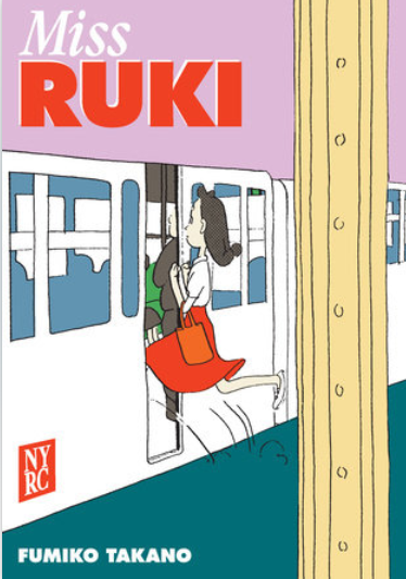 Fumiko Takano - Miss Ruki - SC