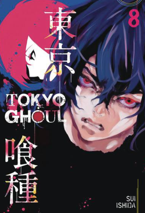 Sui Ishida - Tokyo Ghoul v8 - SC