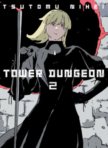 Tsutomu Nihei - Tower Dungeon v2 - SC