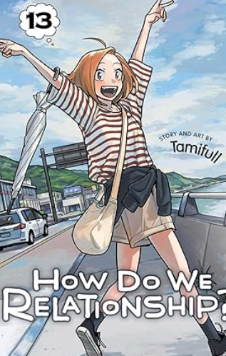 Tamifull - How Do We Relationship? v13 - SC