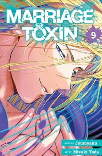 Joumyaku/Yoda - Marriage Toxin v9 - SC