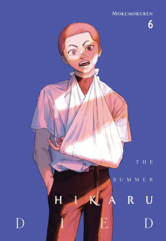 Mokumokuren - The Summer Hikaru Died v6 - SC