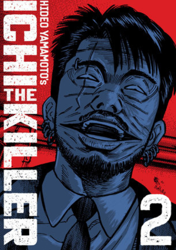Hideo Yamamoto - Ichi the Killer Omnibus Vol. 2 - SC