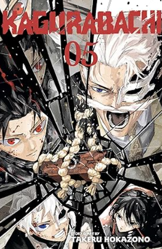 Hokazono - Kagurabachi v5 - SC