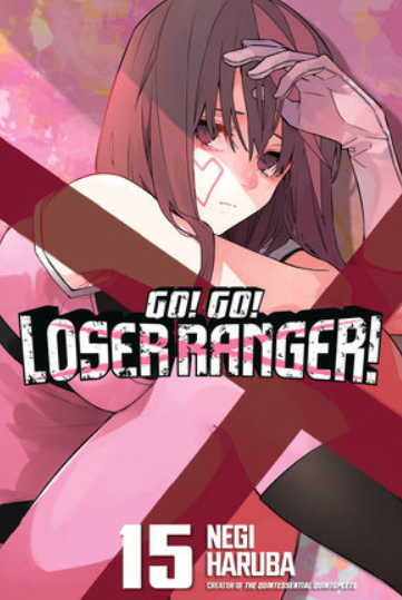 Negi Haruba - Go Go Loser Ranger v15 -  SC