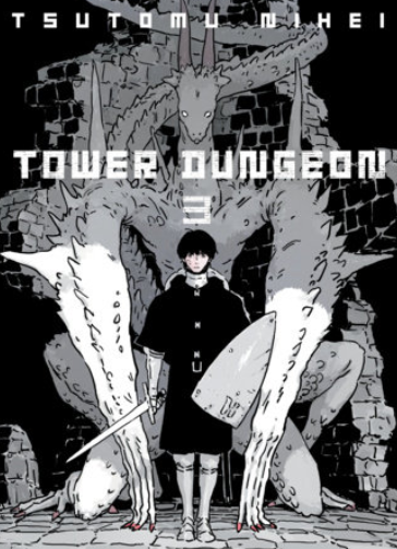 Tsutomu Nihei - Tower Dungeon v3 - SC