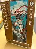 (OOP) - Clamp - RG Veda - SC - SETof2