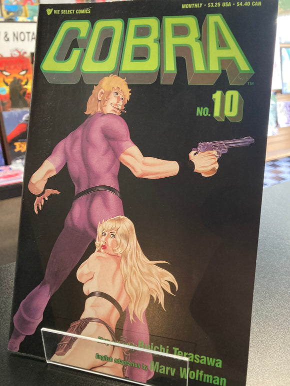 (Back Issue) Cobra #10 - Comic Book