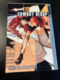 Nanten/Yatate - Cowboy Bebop full set, vols 1-3 + Shooting Star vols 1-2