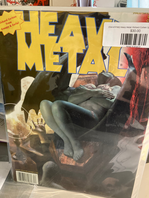 (Out-of-Print) Heavy Metal: Richard Corben Special, 1998 - SC