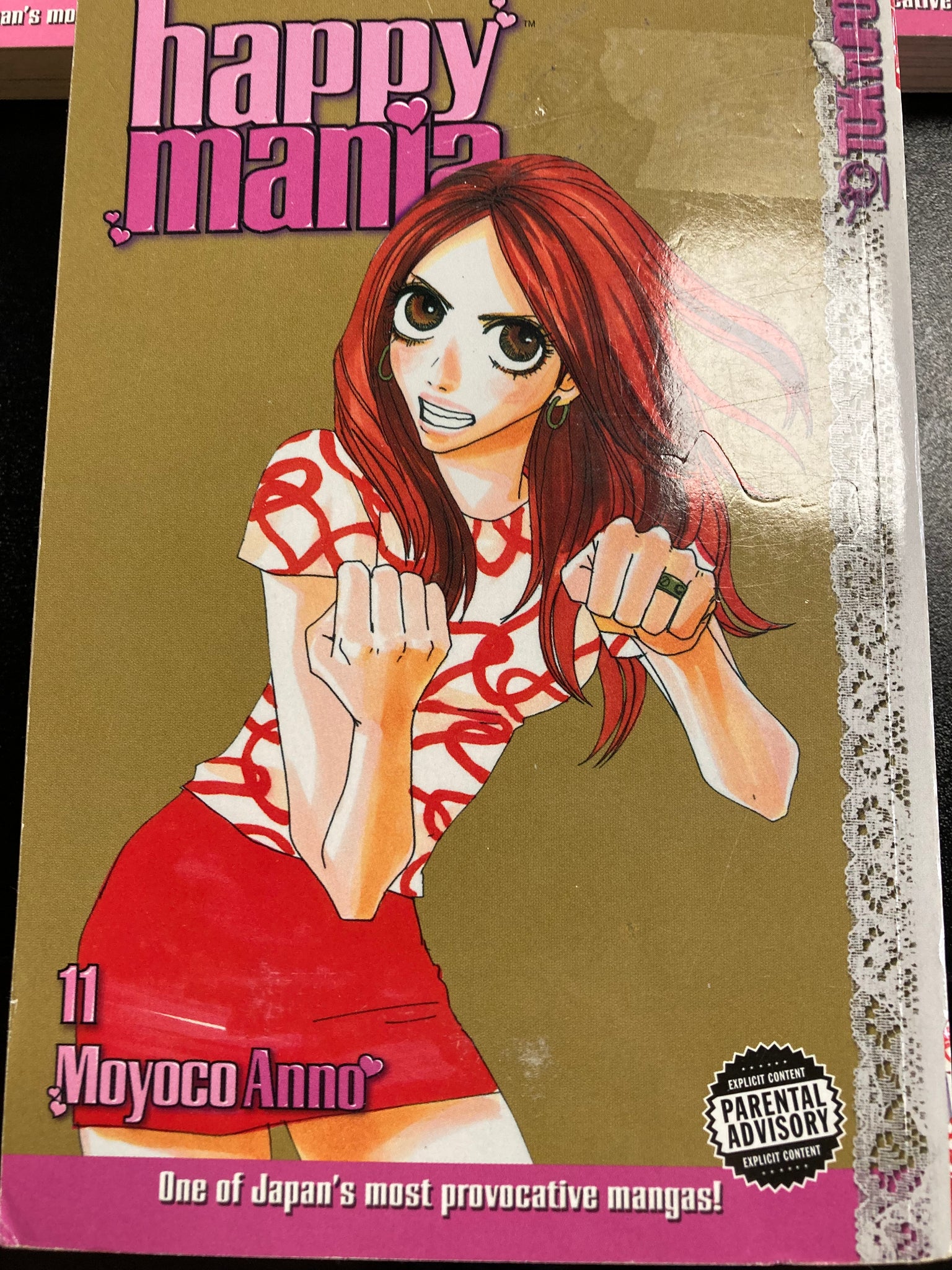 Happy Mania 11巻セット Miyoko Anno 洋書　コミック Happy Mania, Vol. 11 | Moyoco Anno | 1st Printing