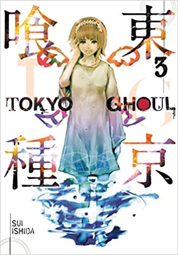 Sui Ishida - Tokyo Ghoul v3 - SC