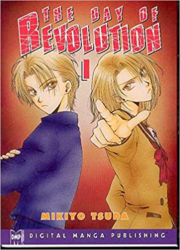 MIKIYO TSUDA - THE DAY OF REVOLUTION #1 - SC