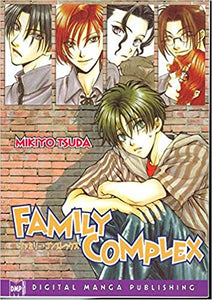 MIKIYO TSUDA - FAMILY COMPLEX - SC