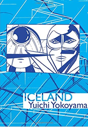 Yuichi Yokoyama - Iceland - SC