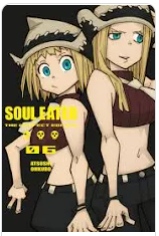 Ohkubo - Soul Eater: The Perfect Edition #6 - HC