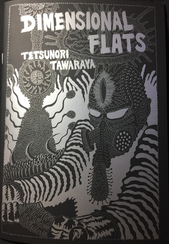 TETSUNORI TAWARAYA - DIMENSIONAL FLATS - COMIC BOOK