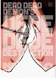 Inio Asano - Dead Dead Demon's ... v9 - SC