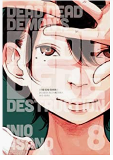 Inio Asano - Dead Dead Demon's ... v8 - SC
