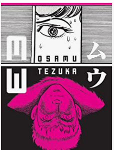 Osamu Tezuka - MW - SC