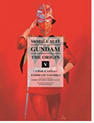 Yasuhiko/Tomino - #5 Mobile Suit Gundam: The Origin - HC
