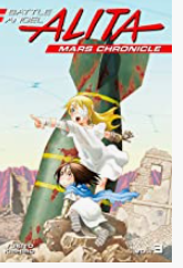 Kishiro - Alita: Mars Chronicle #3 - SC