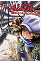 Kishiro - Alita: Mars Chronicle #7 - SC