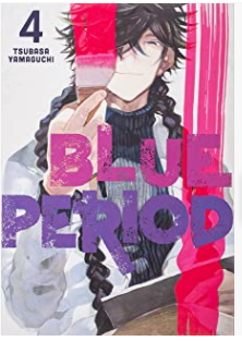 Tsubasa Yamaguchi - Blue Period #4 - SC
