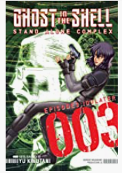 Kinutani/Masamune - #3 Ghost in the Shell: Stand Alone Complex - SC