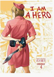 Kengo Hanazawa - I Am A Hero (Omnibus) #4 - SC