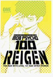 ONE - MOB PSYCHO 100: Reigen - SC