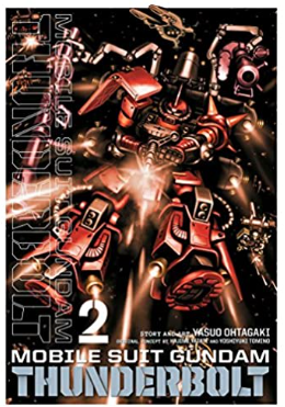 Yasuo Ohtagaki - Mobile Suit Gundam: Thunderbolt v2 - SC