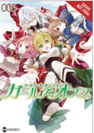 Kawahara/Nekobyou - (v5) Sword Art Online: Girls Ops - SC