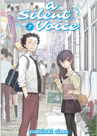 Yoshitoki Oima - A Silent Voice #7 - SC