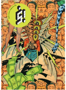 Anthology - Kus Komiks S! #28 - SC