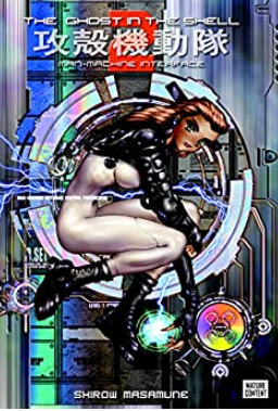 Masamune - Ghost in the Shell 2: Man-Machine Interface (Deluxe Edition) - HC