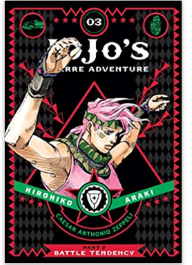 Araki - Jojo's Bizarre Adventure, Part 2: 03 - HC