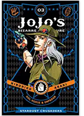 Araki - Jojo's Bizarre Adventure, Part 3: 03 - HC
