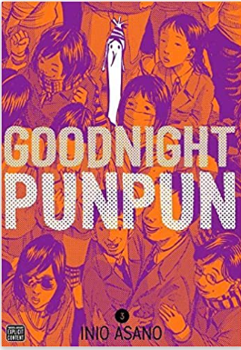 Inio Asano - Goodnight PunPun v3 - SC