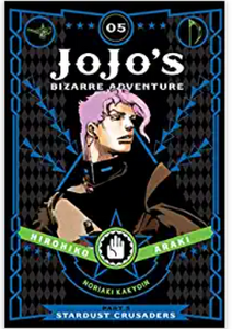 Araki - Jojo's Bizarre Adventure, Part 3: 05 - HC