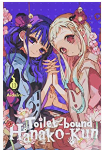 Aidalro - v13 Toilet-Bound Hanako-Kun - SC